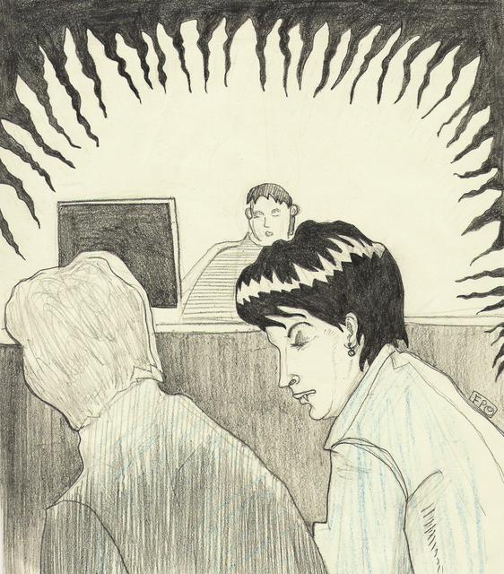 прокурор-вампир Ибрагимова